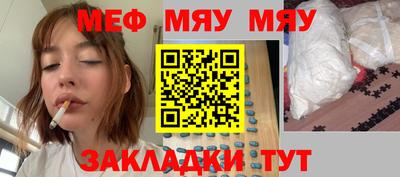 дурь Обь