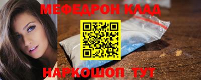 дурь Обь