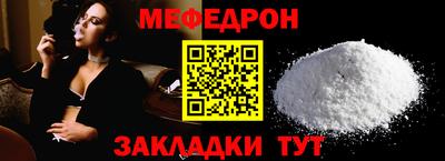 дурь Обь