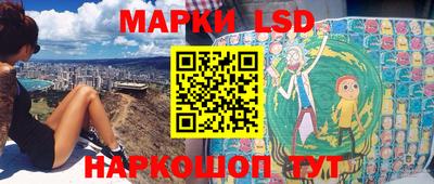 дурь Обь