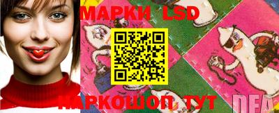 дурь Обь