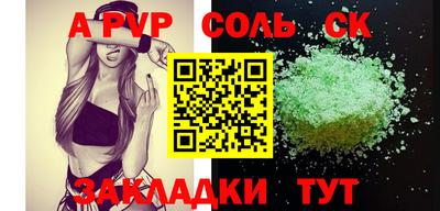 кокаин премиум Нягань