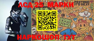 кокаин премиум Нягань