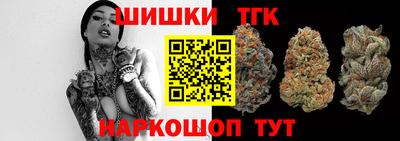 кокаин премиум Нягань