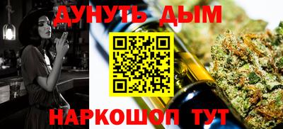 кокаин премиум Нягань