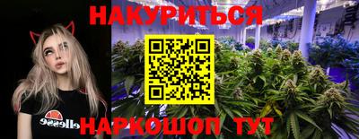 кокаин премиум Нягань