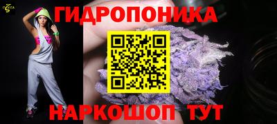 кокаин премиум Нягань