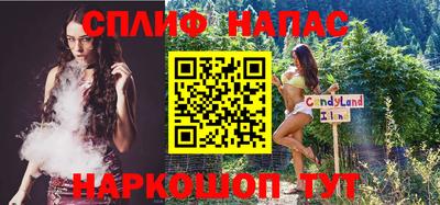 кокаин премиум Нягань