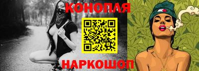 кокаин премиум Нягань