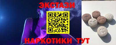 кокаин премиум Нягань