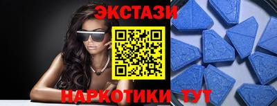 кокаин премиум Нягань