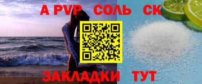 кокаин премиум Нягань