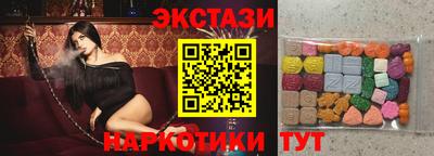 дурь Обь