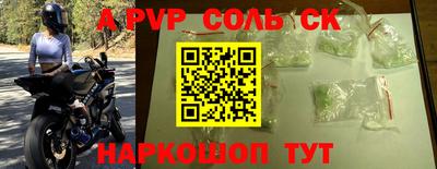 кокаин премиум Нягань