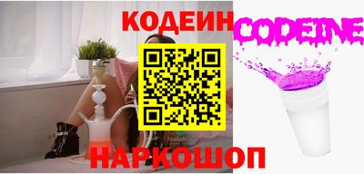 дурь Обь