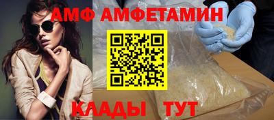 дурь Обь