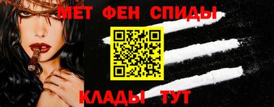 дурь Обь
