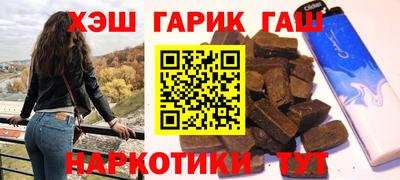 дурь Обь