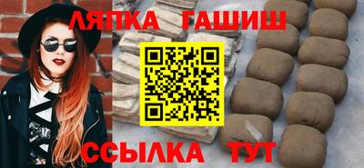 кокаин премиум Нягань