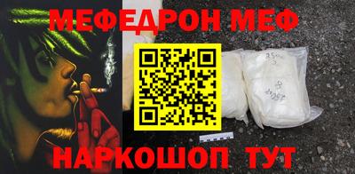 кокаин премиум Нягань