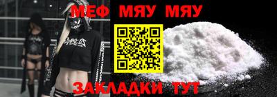дурь Обь