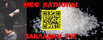 дурь Обь