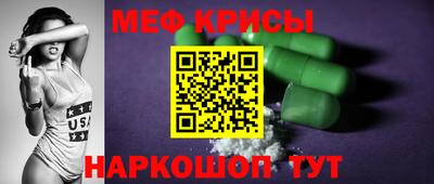 дурь Обь