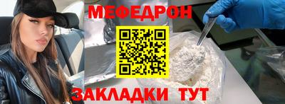кокаин премиум Нягань